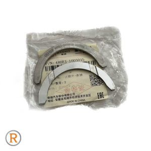 بغل یاتاقان ام وی ام X33